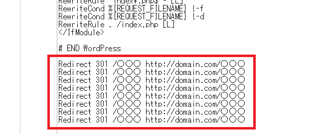 301リダイレクトを.htaccessに記述する例