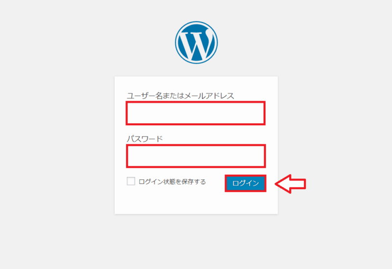 WordPressログイン画面